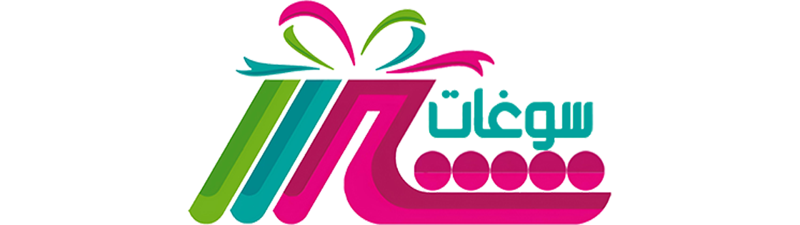 فروشگاه سوغات شیراز