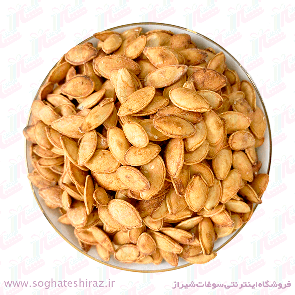 تخمه کدو گوشتی دو آتیشه بسته 500 گرمی