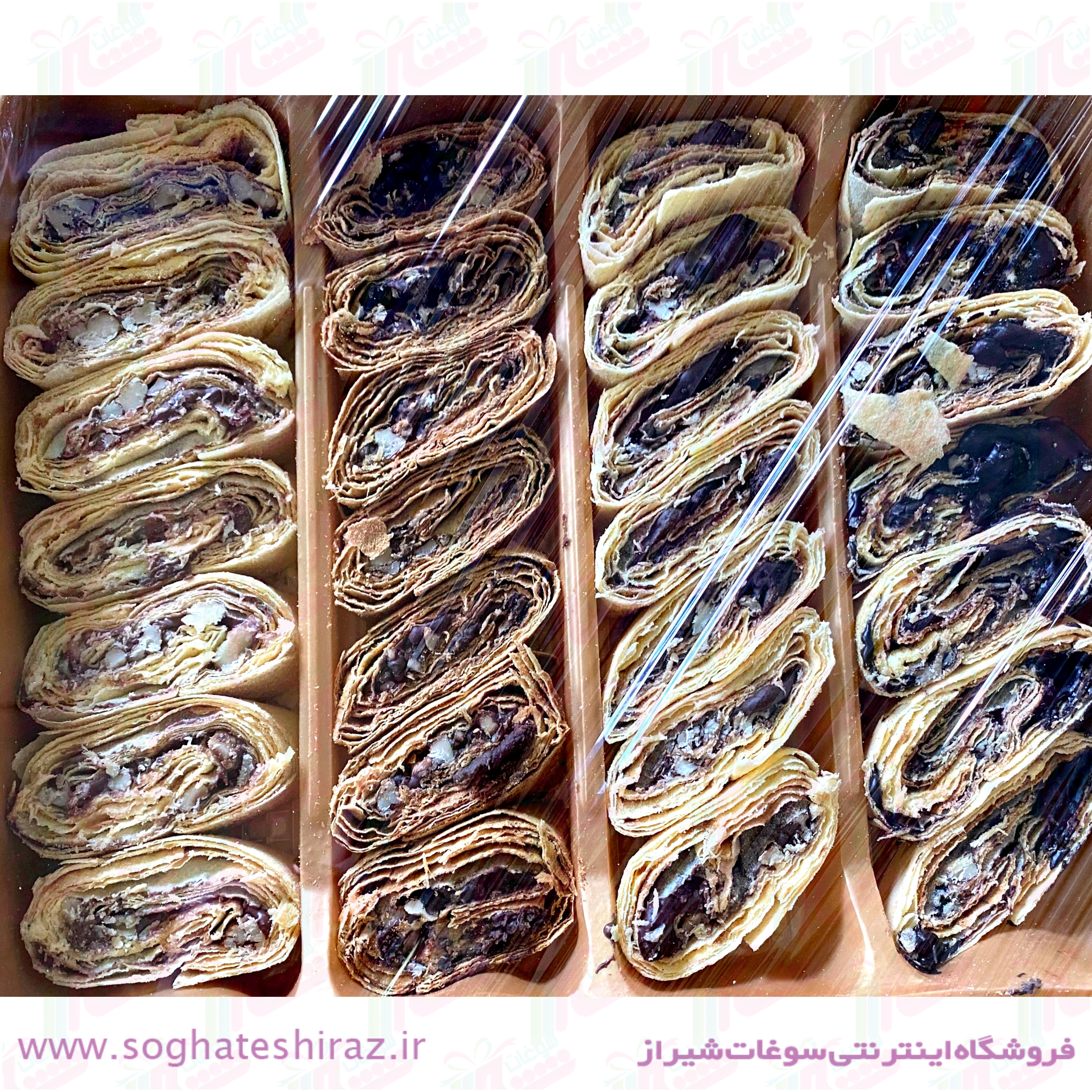 نان یوخه میکس شکلات و قهوه سوغات شیراز